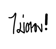 853539247