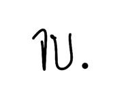 853539252