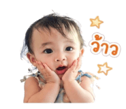 853539533