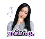 853539803
