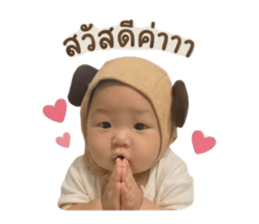 853540401