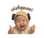853540415