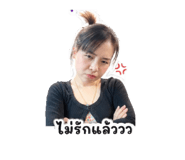 853540426