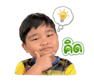853540526