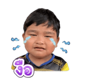 853540528