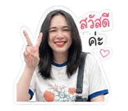 853540617