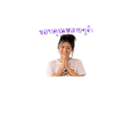 853540638