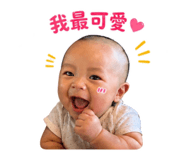 853540890