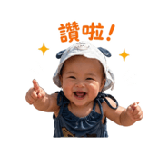 853540891
