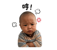 853540894