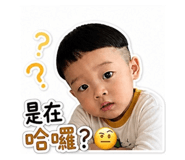 853541059