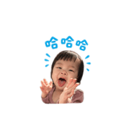 853541068