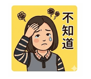 853541123