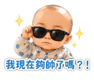 853541345