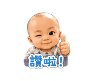 853541346