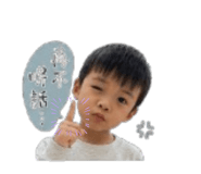 853541592