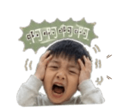 853541596