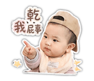 853541643