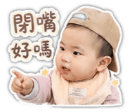 853541644
