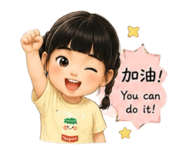 853542040