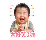 853542061