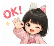 853542196