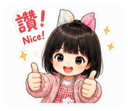 853542197