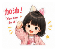 853542201