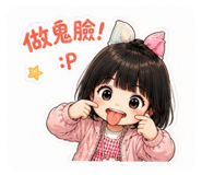 853542204