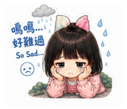 853542205
