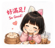 853542208