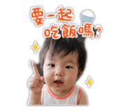 853542409