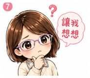 853542623