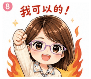 853542624