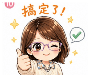 853542626