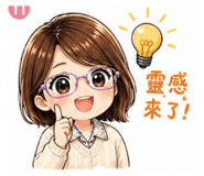853542628