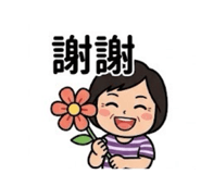853542881