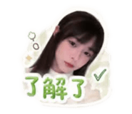 853543076