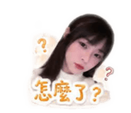 853543080