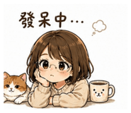853543419