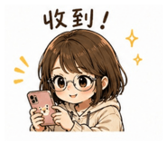 853543421