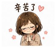 853543424