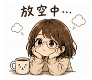 853543425