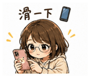 853543427