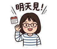 853543543