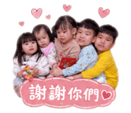 853543848