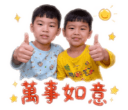853543871