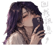 853543884
