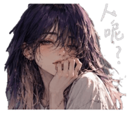 853543885