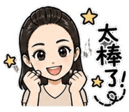 853543971